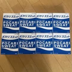 ポカリスエット　パウダー　1L×5袋×8箱のサムネイル