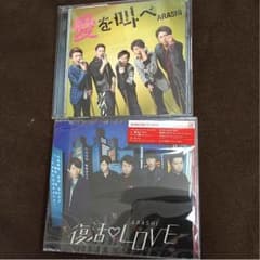 ことー様専用のサムネイル