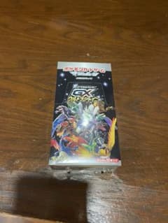 ポケモンカード　ウルトラシャイニーboxのサムネイル