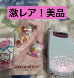 激レア au ハローキティ 2002年 非売品ストラップ付 激レア au ハローキティ 2002年 非売品ストラップ付 - メルカリ
