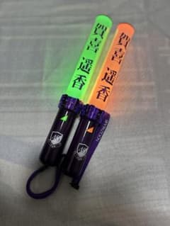 乃木坂46 13thバスラ a賞ペンライトキーホルダー 賀喜遥香 非売品 2025年最新】賀喜遥香 ペンライトの人気アイテム - メルカリ