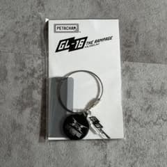 THE RAMPAGE キーホルダー GL-16 PETACHAM ランペのサムネイル