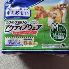 アイママ様 リクエスト 2点 まとめ商品のサムネイル