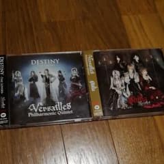 サブ太郎様専用　Versailles / Philia DESTINYのサムネイル
