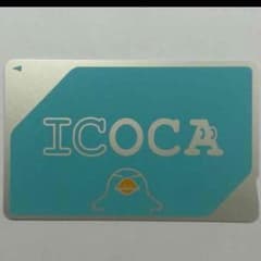 ICOCAのサムネイル