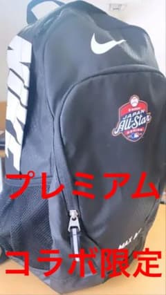 JAPAN All Stars series2014,NIKEコラボバック限定品 - メルカリ