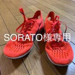 SORATO様専用　NIKE ナイキ 陸上スパイク　ズームマトゥンボ　クリムゾンのサムネイル