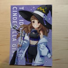 神谷奈緒　サイバーウィッチ　特典ブロマイドのサムネイル