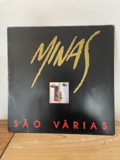 Minas São Várias アナログレコード マイナーレーベルのサムネイル
