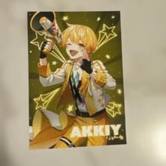 AKKIY ブロマイドのサムネイル