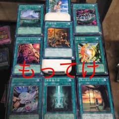 遊戯王のサムネイル