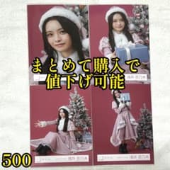 即購入〇】櫻坂46 浅井恋乃未 2026年 サンタ衣装 コンプ - メルカリ
