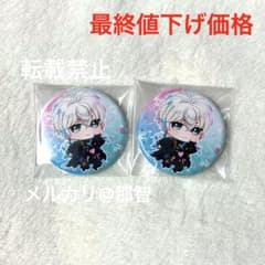 BobSappAim ボブサップエイム 缶バッジ 01 - メルカリ
