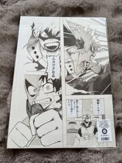 僕のヒーローアカデミア ヒロアカ展 複製原画 複製原稿 緑谷出久 爆豪