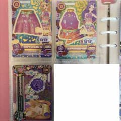 アイカツカード ラブアディクト