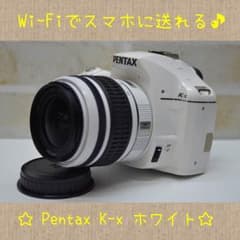 スマホに送れる❤️人気のホワイト❤️PENTAX K-xのサムネイル