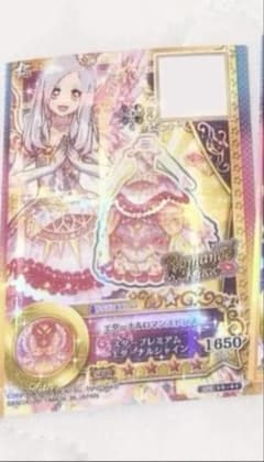 海民様　エターナルロマンスドレスのサムネイル