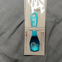 雨宮天　グッズのサムネイル