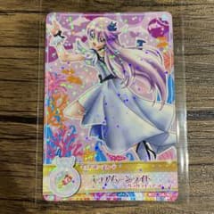 f ハートキャッチプリキュアカードダス キュアムーンライト 月影ゆり