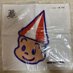 ボートレース　競艇　大村競艇　ハンドタオル　直筆サイン　川島　圭司のサムネイル