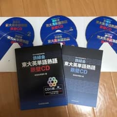 sunny様のサムネイル