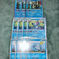 ポケモンカードのサムネイル