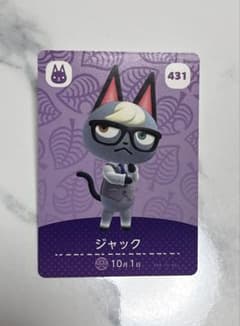 ^^様 専用 ジャック amiiboカード あつ森のサムネイル