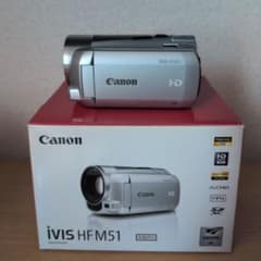Canon iVIS HF M51 Video Camera Body