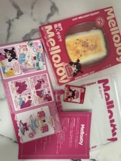 mellojoy パウダー付き！フルセットメロジョイ大満足焼き餅 - メルカリ