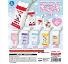 サンリオキャラクターズ 紙パック型リップケース クロミのサムネイル