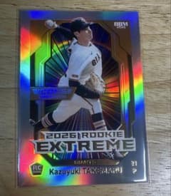 BBM ICONS 2026 타케마루 와코 extreme 10 시리얼 RC