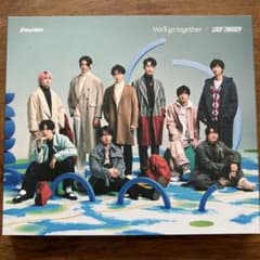 SnowMan LOVETRIGGER/We'll go together 初Bのサムネイル