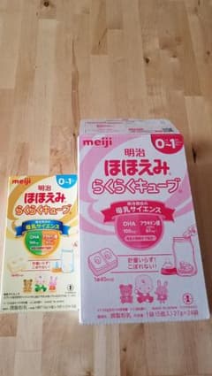 明治 ほほえみ らくらくキューブ 12袋のサムネイル