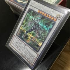 PSYフレームロードωのサムネイル