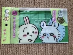 【ちいかわ】未使用品　スライドマルチケースのサムネイル