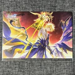 公式正規品 ファイノン ポストカード 崩壊スターレイル カード