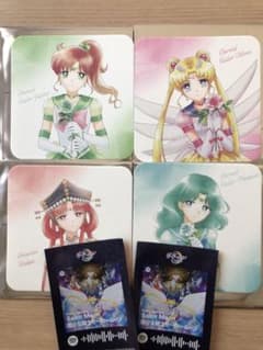 セーラームーンCosmos　コースター　入場者特典のサムネイル