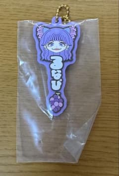 FRUITS ZIPPER 이치 반 쿠지 나카가와 루카 G상 러버 매력