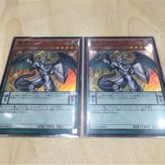 竜剣士ラスターPのサムネイル