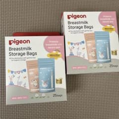 【新品】Pigeon 母乳保存バッグ 180ml 25枚入り×2のサムネイル