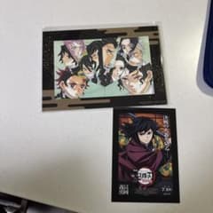 鬼滅の刃 冨岡義勇 無限城編 劇場版 入場者特典 ポストカード - メルカリ