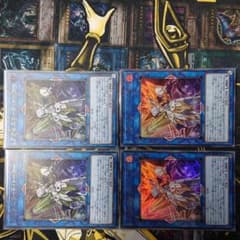 遊戯王 アクセスコード・トーカー ウルトラのサムネイル