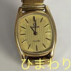 OMEGA Deville オメガ デビル 時計 腕時計 ゴールド 小物のサムネイル