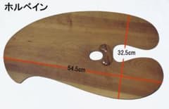 m29656046479_1.jpg?1733878588