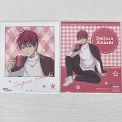 黒子のバスケ キャラポップストア Cozy Time 赤司征十郎 くじ D賞