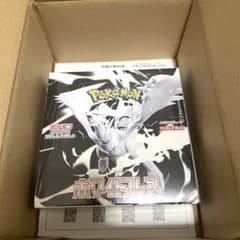 最安ショップ比較】 【シュリンク付き未開封BOX】ﾎﾟｹﾓﾝｶｰﾄﾞｹﾞｰﾑ 拡張