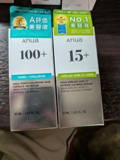Anua 美容液 2種セット 100+ 15+のサムネイル