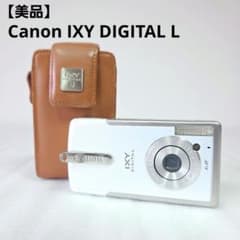 美品】Canon IXY DIGITAL L ホワイト 動作良好 - メルカリ