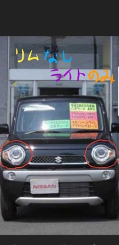 ハスラープロジェクターヘッドライトのサムネイル
