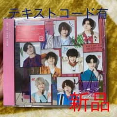 ネガティブファイターのサムネイル